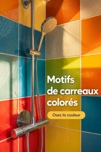 Carreaux colorés disposés pour créer un motif attrayant dans une salle de bain moderne.